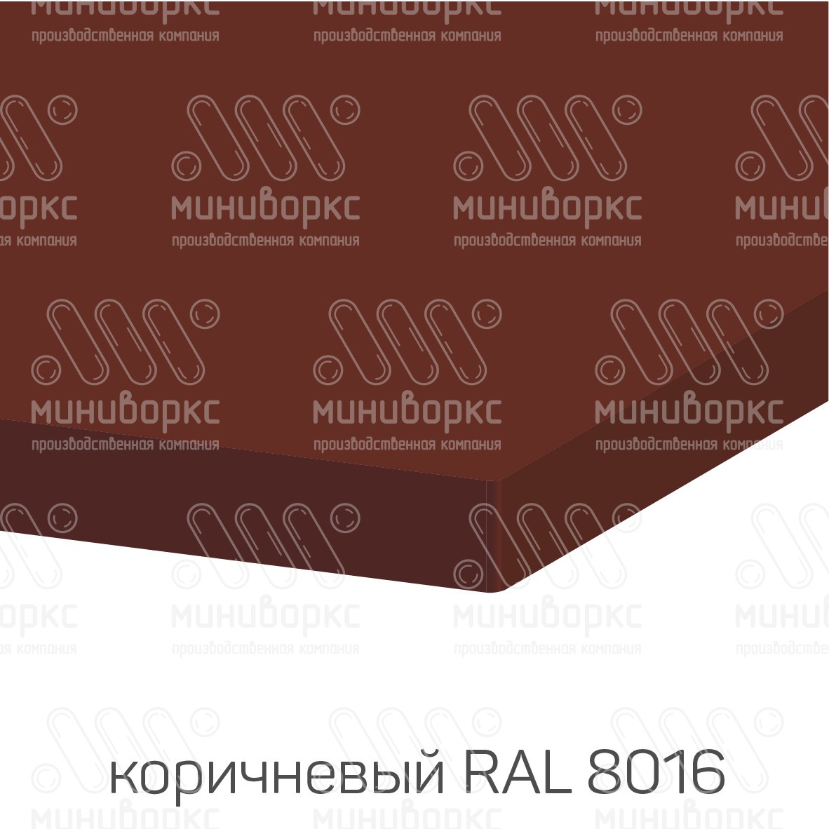 HDPE-пластик листовой – HDPE156014 | картинка 11