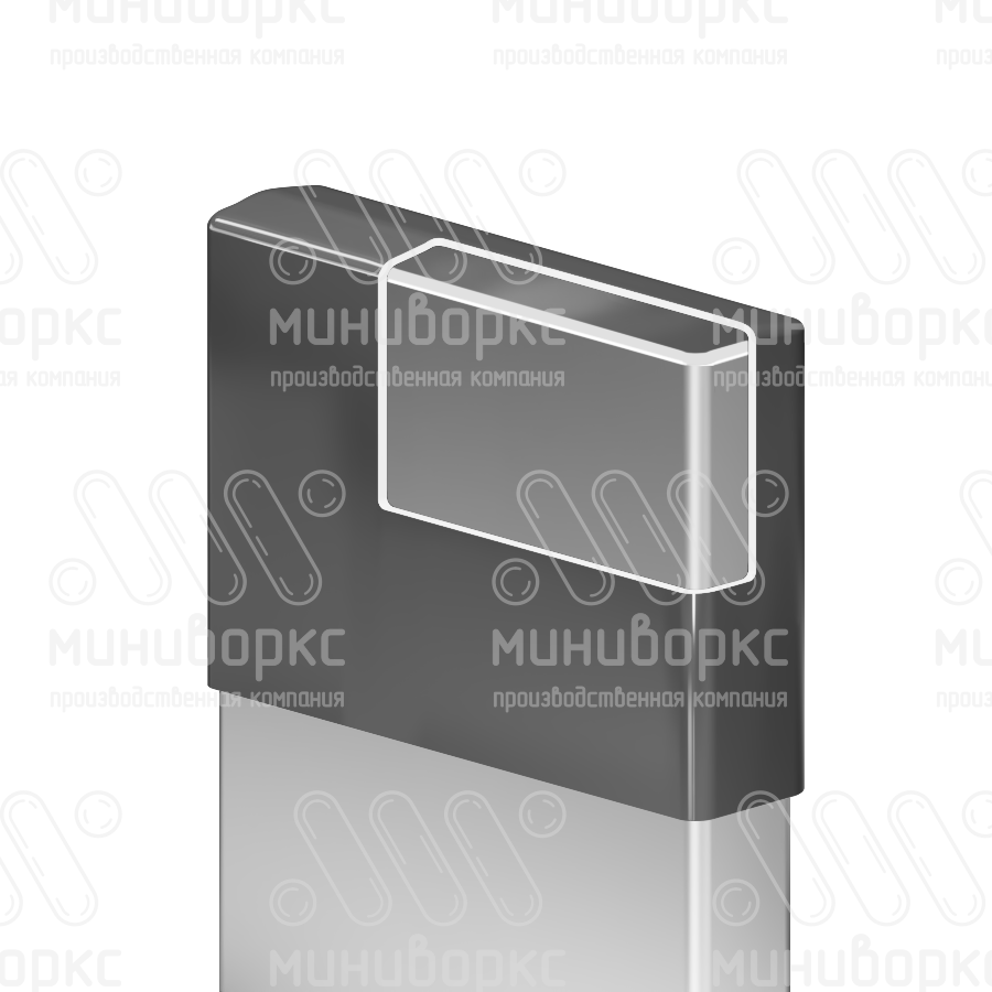 Заглушки для прямоугольной трубы 8x12 – CBPR12x8 | картинка 4