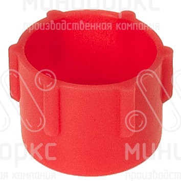 Наружные колпачки для резьбы m14×1.5 – CFV14x1,5B | картинка 1