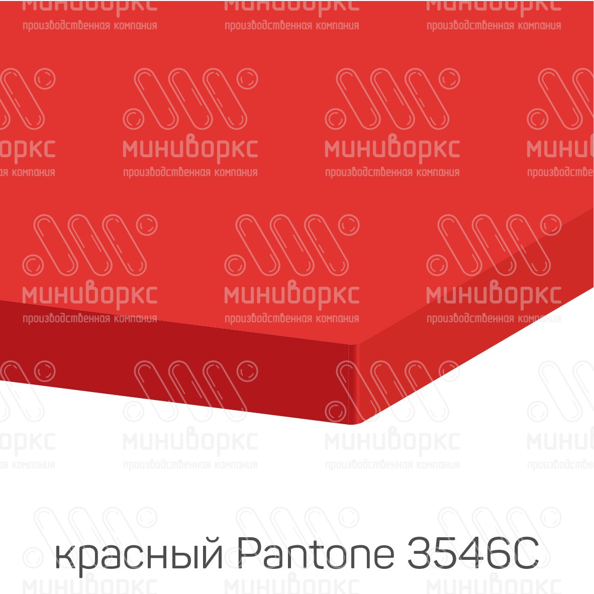 HDPE-пластик листовой – HDPE15R | картинка 7