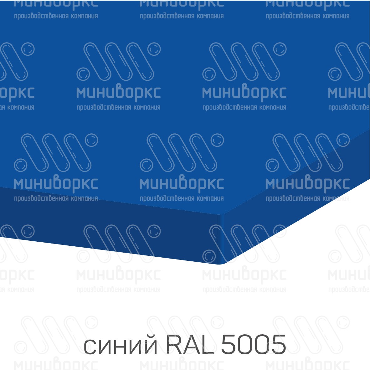 HDPE-пластик листовой – HDPE105002 | картинка 9