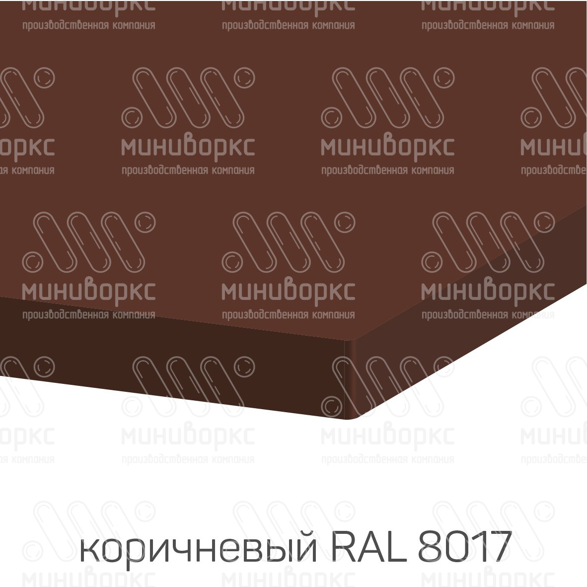 HDPE-пластик листовой – HDPE148016 | картинка 12