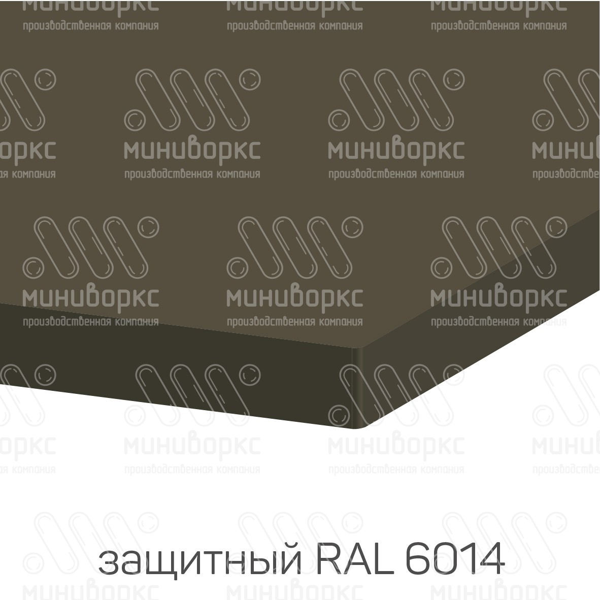 HDPE-пластик листовой – HDPE205005 | картинка 15