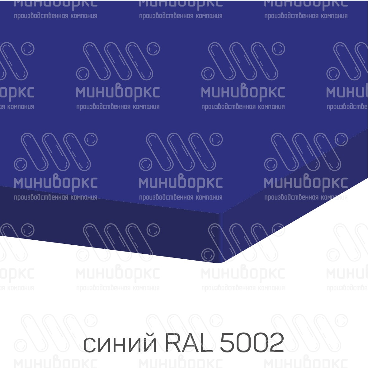 HDPE-пластик листовой – HDPE12BK | картинка 10