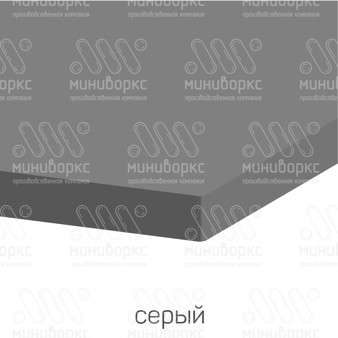 HDPE-пластик листовой – HDPE15GR | картинка 14