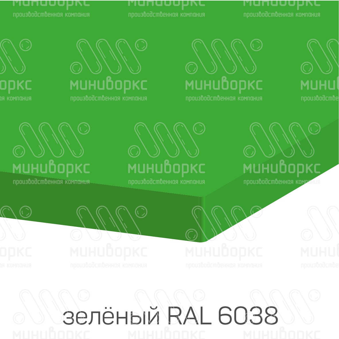 HDPE-пластик листовой – HDPE15R | картинка 8