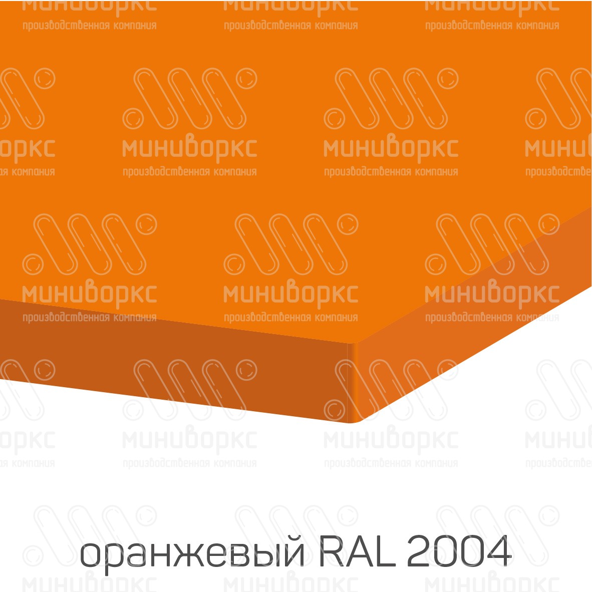 HDPE-пластик листовой – HDPE108017 | картинка 6